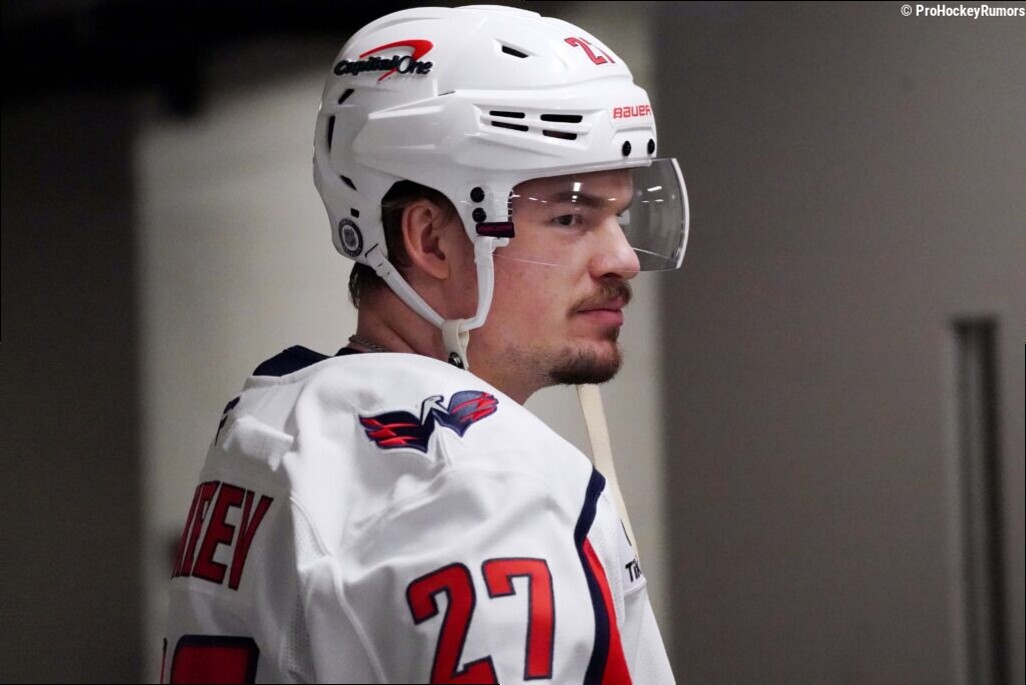 Alexander Alexeyev Receiving KHL Interest