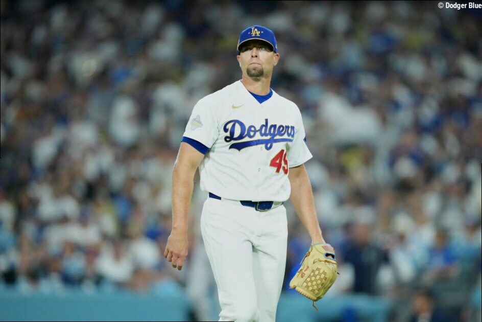 Blake Treinen Likely To Be Unavailable For Extended Period