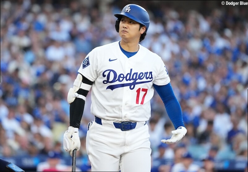 Shohei Ohtani Missing Game Due To Mild Concern With Right Bicep Injury