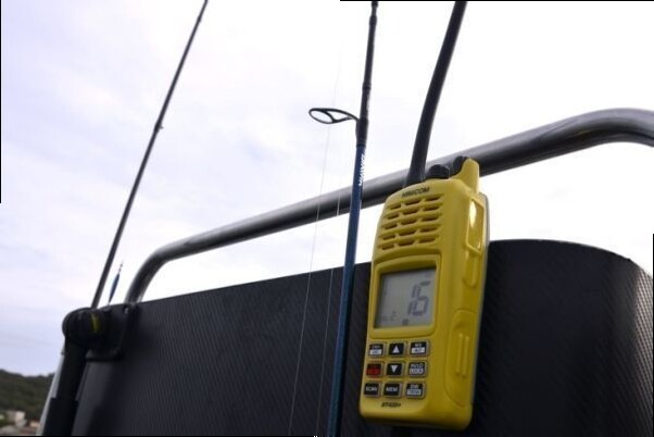 VHF bateau : pourquoi et quand l'emporter pour une sortie pêche ?