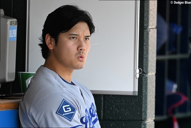 Dodgers In Holding Pattern With Shohei Ohtani's Throwing Progression