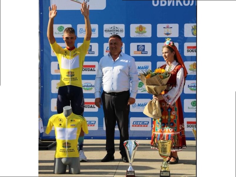 BULGARIA. TRIONFA PAPANOV, LUCCA 2°, BONOMETTI 4°, EPIS 6°