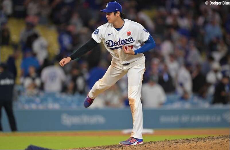 Shohei Ohtani 'Unlikely' To Pitch Again In 2026