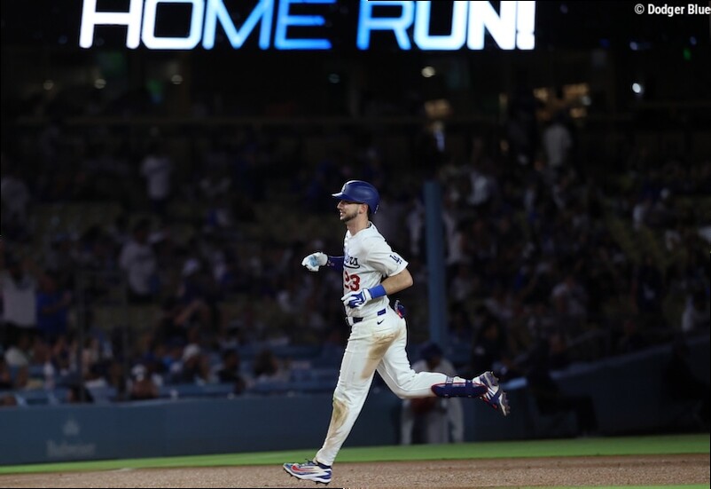 Kyle Tucker: Home Run Off Position Player Pitching 'Still Counts'