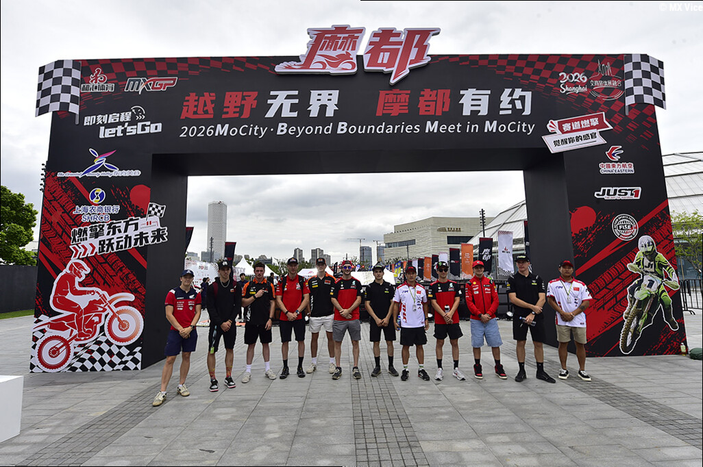 MXGP WELCOMED TO SHANGHAI WITH SPECTACULAR MEDIA EVENT AT THE WEST BUND DREAM CENTER