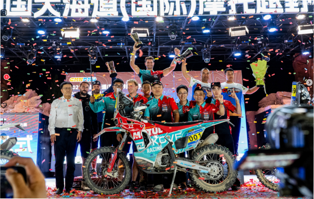 La KOVE 450 Rally demuestra su rendimiento y fiabilidad en cerca de 2.500 kilómetros por el desierto de Xinjiang