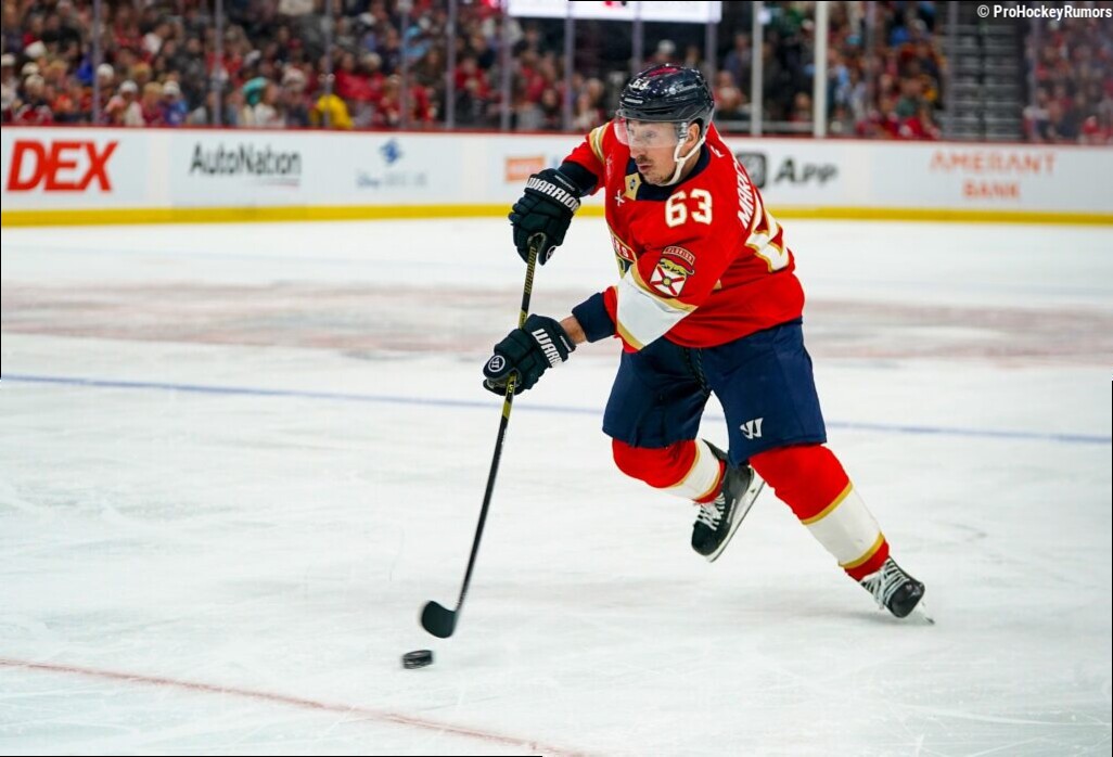Atlantic Notes: Marchand, Gadjovich, Zub, Maple Leafs