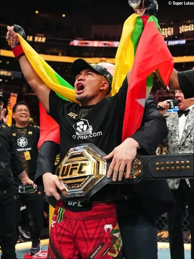 Confira todos os resultados do UFC 331