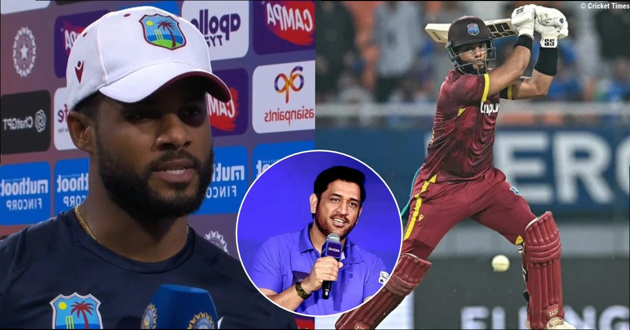 West Indies captain Shai Hope credits MS Dhoni's golden advice behind match-winning knock against India