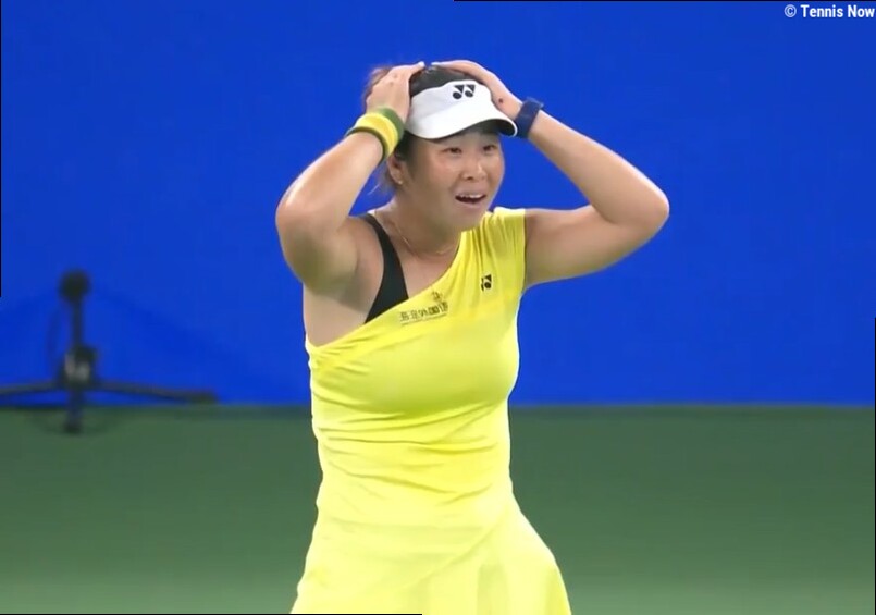Han Shi, Ranked 217, Stuns Eala in Wuhan